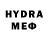 ЭКСТАЗИ MDMA haba musa