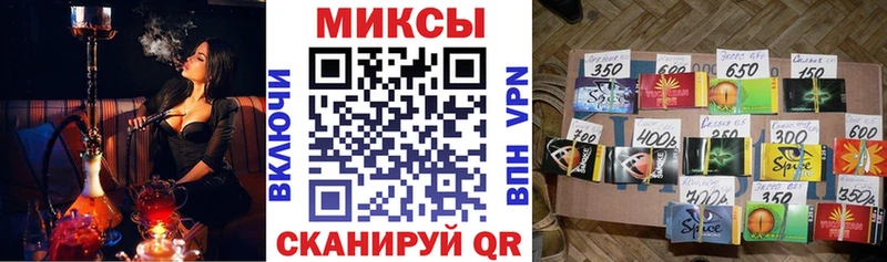 Купить Пойковский Бутират оксибутират
