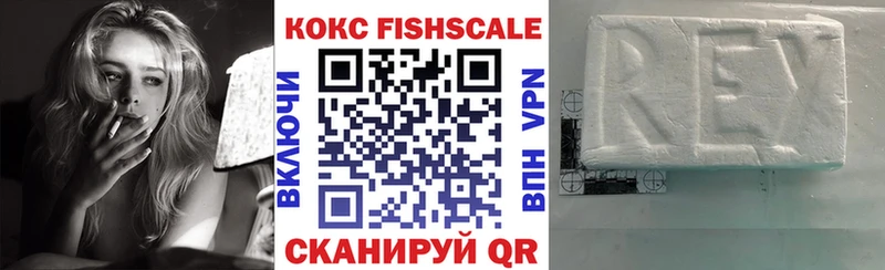 Купить где Пойковский COCAIN Боливия