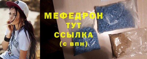 кокс Волосово