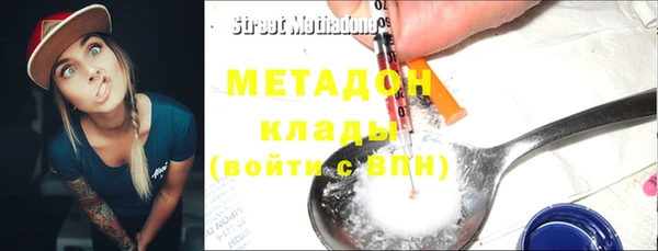 кокс Волосово