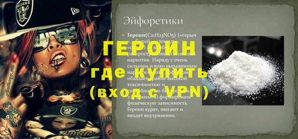 кокс Волосово