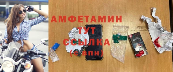 кокс Волосово