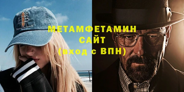 кокс Волосово