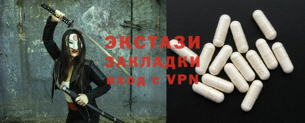кокс Волосово