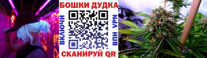 Купить  Пойковский  Бошки марихуана марихуана 